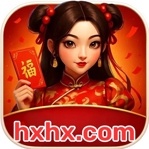 hxhx.com Bônus